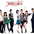 正版49图库下载-正版49图库v5.0.0 安卓版-手机腾牛网