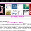 118图库彩图118九龙图库助手
